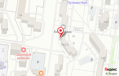 ИП Козлов А.В. на карте