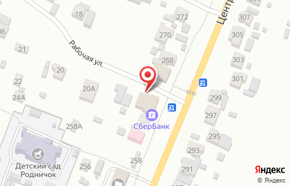 ОАО Поволжский банк Сбербанка России на Центральной улице на карте