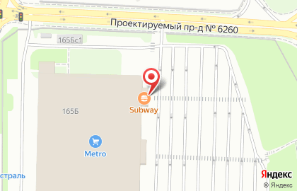 Банкомат СберБанк на Дмитровском шоссе, 165б на карте