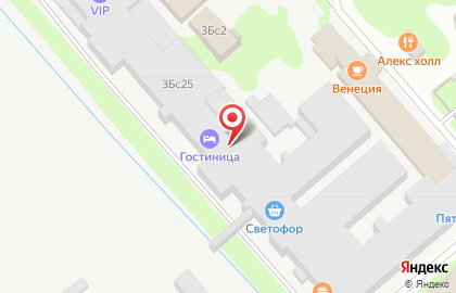 Компания Роял Групп в Егорьевске на карте