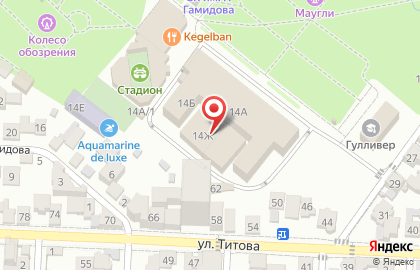 Городской центр спортивных единоборств в Советском районе на карте