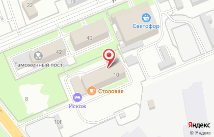 Паспортно-визовый сервис мвд рф на улице Карла Маркса на карте
