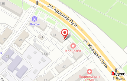 Магазин слуховых аппаратов Омский центр коррекции слуха на улице Красный Путь на карте