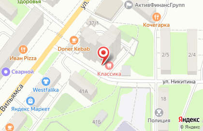 Оптово-розничный магазин Креплайн в Орджоникидзевском районе на карте