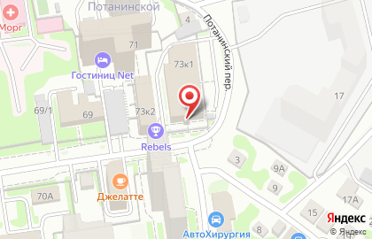 Бухгалтерская фирма Актив на Ядринцевской улице на карте
