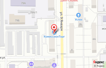 Сервисный центр Upgrade на проспекте Ленина на карте