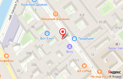 Кофейня Mr.Black Coffee в Спасском переулке на карте