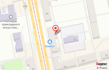 King travel на карте