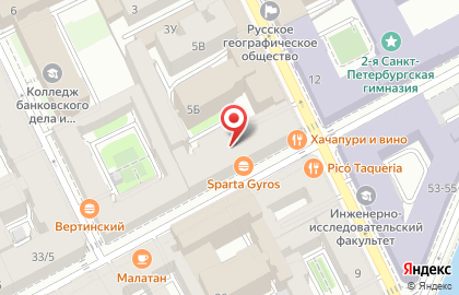Людмила на Казанской улице на карте