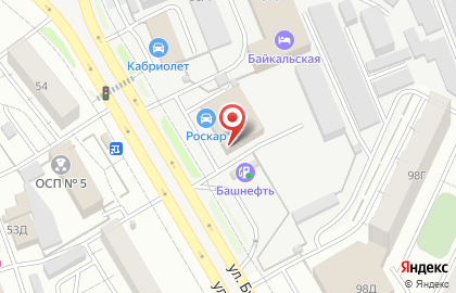 Роскар в Челябинске на карте