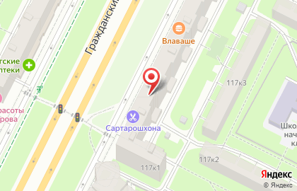 Магазин фруктов и овощей на Гражданском проспекте на карте