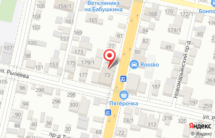 Бизнес Онлайн на улице Красных Партизан на карте