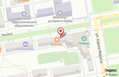 Кофейня Чебурек Иваныч на карте