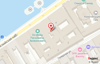 Музей Ниеншанц на карте