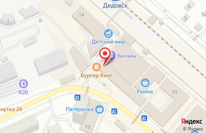 Магазин Суши Сет на Железнодорожной улице на карте