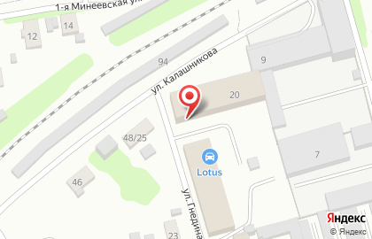 Агентство недвижимости Квантор на карте