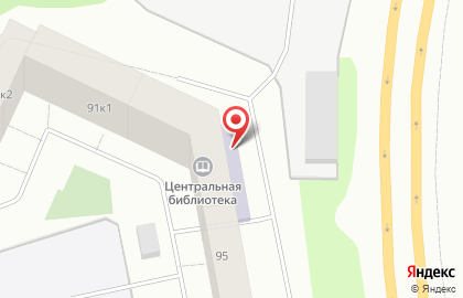 Центральная городская библиотека г. Мурманска Информационный интеллект-центр в Мурманске на карте