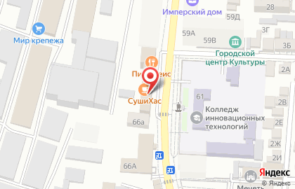 Компания по доставке еды Sushi Xac на карте