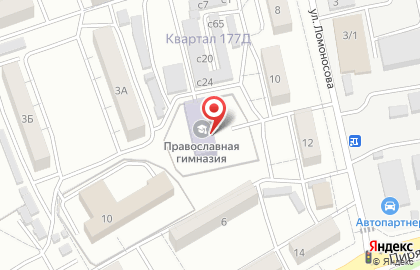 Избирательный участок №20 на Пирятинской улице на карте
