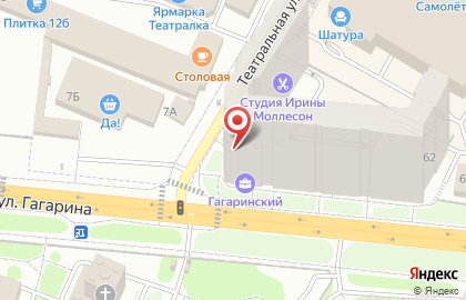 Винный магазин Ароматный мир в Москве на карте