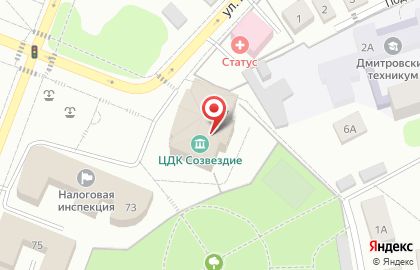 Централизованная бухгалтерия учреждений культуры на карте