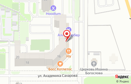Салон Kabinetkrasoty на улице Братьев Кашириных на карте