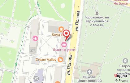 Магазин воздушных шаров и товаров для праздника my Buro на карте