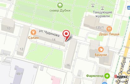 Компания по изготовлению дубликатов и реставрации государственных регистрационных знаков транспортных средств Avtonomera102.ru на карте