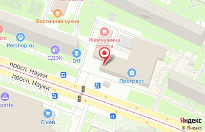 Магазин товаров для шитья и рукоделия Искусница на проспекте Науки на карте
