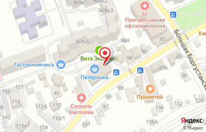 Тренажерный зал Форма+ на карте