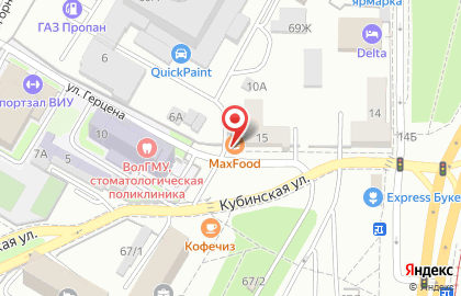 Бистро Max Food в Краснооктябрьском районе на карте