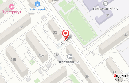 Киоск хлебобулочных изделий в Тракторозаводском районе на карте