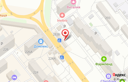 Центр микрофинансирования Займы.ru на проспекте Кирова на карте