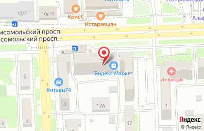 Отделение службы доставки Boxberry на Комсомольском проспекте на карте