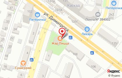 Ресторан быстрого обслуживания Жар-Пицца на Волгоградской улице на карте
