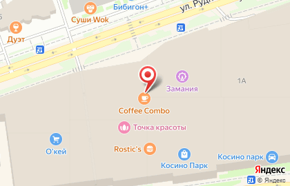 Терминал МТС-Банк в Косино-Ухтомском районе на карте