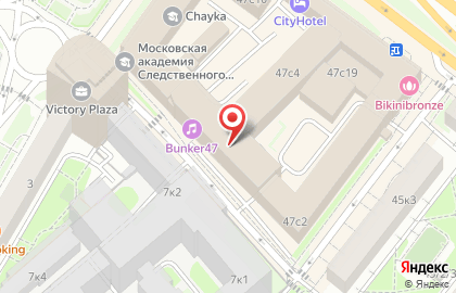 Orion Solutions на карте