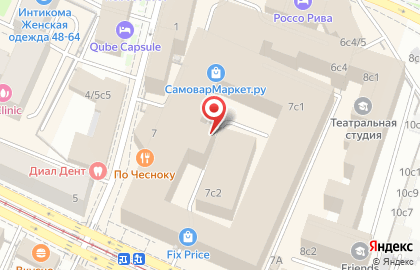 Домашний текстиль на Кожевнической улице на карте