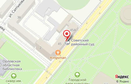 Советский районный суд г. Орла на карте