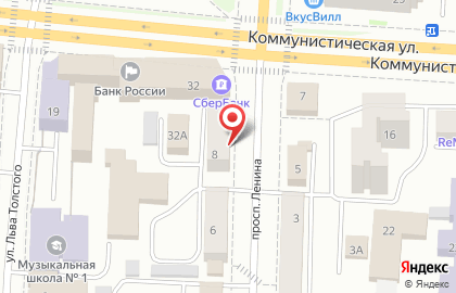 Цветочный бутик Вальс цветов на проспекте Ленина на карте