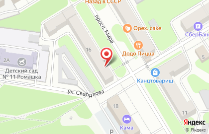 Адвокатский кабинет Макарова А.Н. на карте