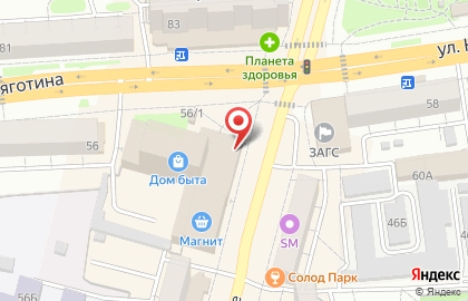 Магазин мир Удивительных Товаров, на карте