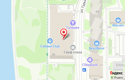 Специализированная организация по проведению торгов Электронная Подпись.РУ на карте