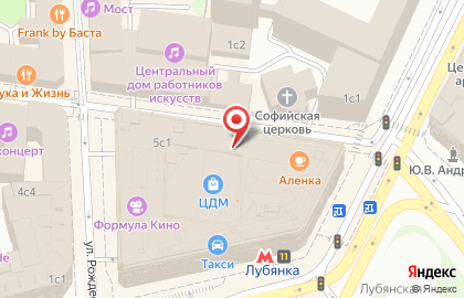 Магазин Республика* в Москве на карте
