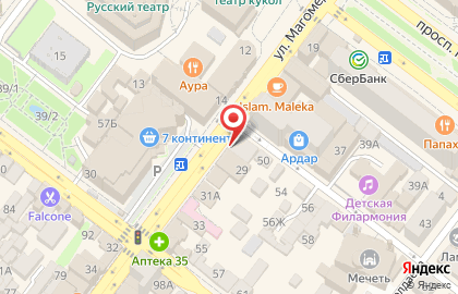 Салон мобильной техники iCOD на карте