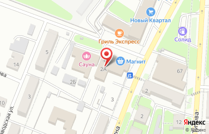Хлеб на улице Кутузова на карте