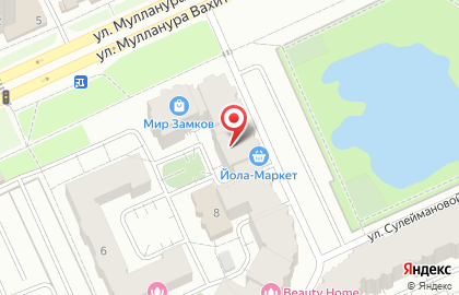 Торговая компания Якар на улице Мулланура Вахитова на карте