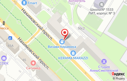 Магазин керамической плитки на Нахимовском проспекте на карте