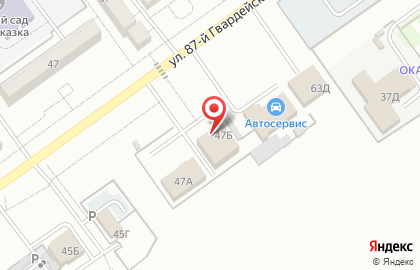 Максимум Сервис в Волгограде на карте