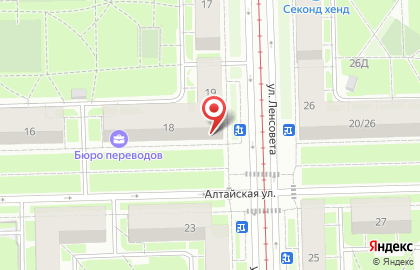 Булочная Лавка пекаря в Московском районе на карте